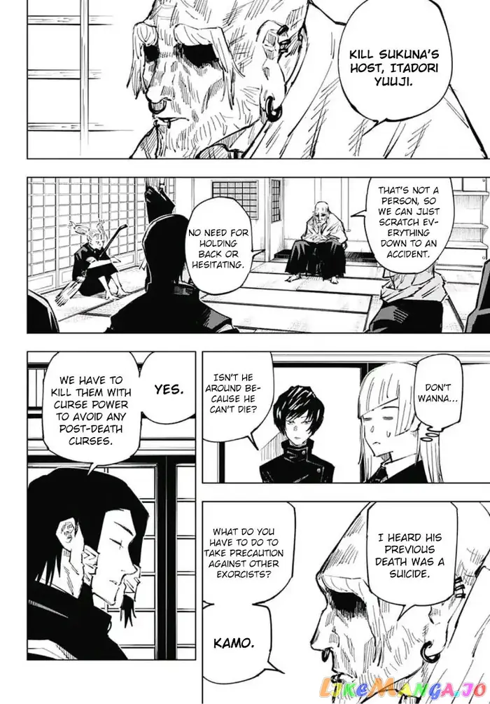 Jujutsu Kaisen Chapter 33 image 07_optimized
